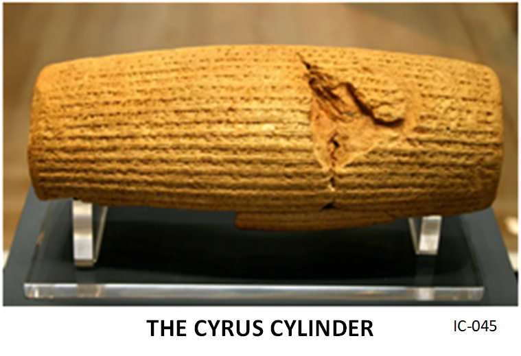 the cyrus cylinder on display in a museum